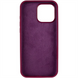 Чохол накладка для iPhone 16 Pro Max Silk Full Protective (AA) NO LOGO Бордова (Maroon) 261431 фото 5