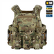Плитоноска M-Tac Cuirass Tiger Elite (розмір плити М) Зелений (Multicam) (M/L) 224944 фото 2
