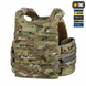 Плитоноска M-Tac Cuirass Tiger Elite (розмір плити М) Зелений (Multicam) (M/L) 224944 фото 4