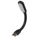 Ліхтарик USB LED Lamp гнучкий Чорний (Black) 116373 фото 2