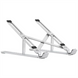 Підставка для ноутбука WIWU S400 Laptop stand Срібна (Silver) 165610 фото 1