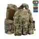 Плитоноска M-Tac Cuirass Tiger Elite (розмір плити М) Зелений (Multicam) (M/L) 224944 фото 7
