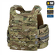 Плитоноска M-Tac Cuirass Tiger Elite (розмір плити М) Зелений (Multicam) (M/L) 224944 фото 10