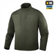 Кітель M-Tac Patrol Ranger Flex Зелений (Army Olive) (2XL/L) 228002 фото 1