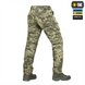 Штани M-Tac Aggressor Gen.II Rip-Stop MM14 L/R Зелені (Multicam) 217970 фото 4