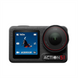 Екшн-камера DJI Osmo Action 5 Pro Standard Combo (CP.OS.00000349.01,CP.OS.00000377.01) Чорна (Black) 199047 фото 1