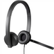 Навушники накладні Logitech H570e Teams Stereo USB-A (981-001430) Чорні (Black) 210266 фото 5