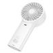 Вентилятор портативний Hoco HX62 Endless handheld fan 6000 mAh Білий (White) 193012 фото 4