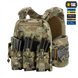 Плитоноска M-Tac Cuirass Tiger Elite (розмір плити М) Зелений (Multicam) (M/L) 224944 фото 6