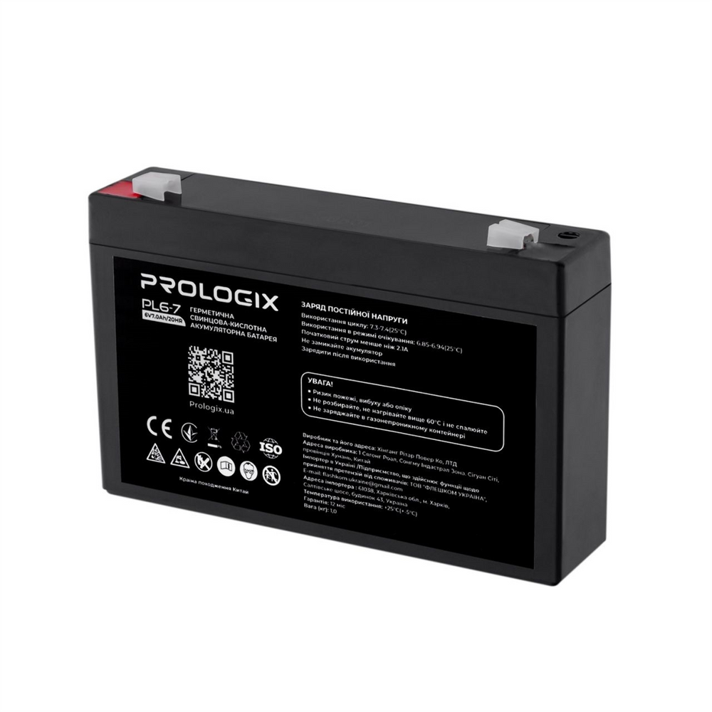 Акумуляторна батарея ProLogix 6V 7Ah (PL6-7) AGM 174631 фото