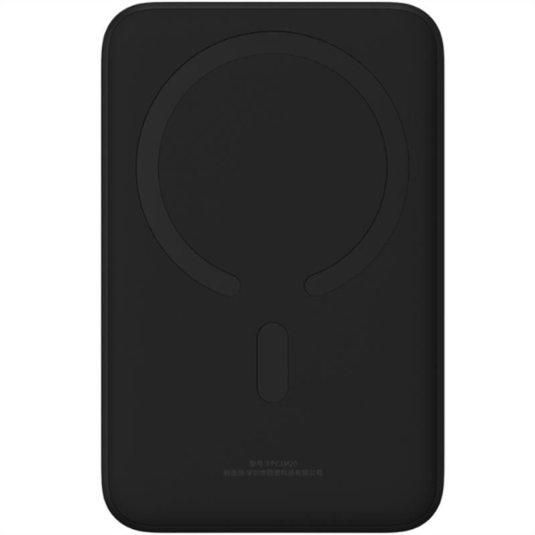 PowerBank 20000 mAh Baseus EnerFill FM41 Mini Magnetic PD20W з БЗП Чорний (Black) 245967 фото
