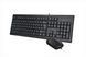Клавіатура A4Tech KR-8572S + миша Чорна (Black) 185320 фото 3