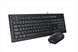Клавіатура A4Tech KR-8572S + миша Чорна (Black) 185320 фото 1