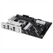 Материнська плата Asus Prime B850-Plus-CSM Чорна (Black) 207231 фото 2