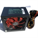 Блок живлення Delux DLP-50DG 650W Чорний (Black) 208675 фото 2