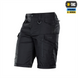 Шорти M-Tac Conquistador Flex L Чорні (Black) 221996 фото 1