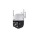 IP-камера Tenda CH3-WCA Біла (White) 138383 фото 3