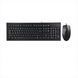 Клавіатура A4Tech KR-8572S + миша Чорна (Black) 185320 фото 2