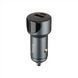 Автомобільний зарядний пристрій Hoco Z42 Light road LED 2USB PD20W QC3.0 Чорний (Black) 93234 фото 3