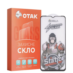 Захисне скло для TECNO Spark 9 Pro Gorilla Antistatic 3D Чорне (Black) 112860 фото