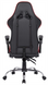 Крісло ігрове Defender Pilot Чорне Червоне (Black Red) 178850 фото 4