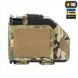 Підсумок M-Tac для короба M249 FAST Зелений (Multicam) 231930 фото 2