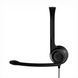 Навушники накладні EPOS Comm PC 8 USB Чорні (Black) 183300 фото 6