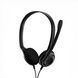 Навушники накладні EPOS Comm PC 8 USB Чорні (Black) 183300 фото 1