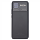 Смартфон Xiaomi Poco C40 4/64 Black 101498 фото 5