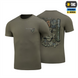 Футболка M-Tac My EDC Зелена (Ranger Green) (M) 234814 фото 1