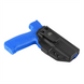 Кобура ATA Gear модель Fantom ver.3 для зброї CZ P10-F / SC Чорна (Black) 226167 фото 11