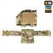 Підсумок M-Tac для короба M249 FAST Зелений (Multicam) 231930 фото 8