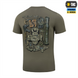 Футболка M-Tac My EDC Зелена (Ranger Green) (M) 234814 фото 4