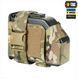 Підсумок M-Tac для короба M249 FAST Зелений (Multicam) 231930 фото 10