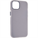 Чохол накладка для iPhone 14 Gelius Bright Case Сіра (Grey) 182110 фото 2