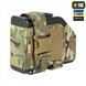 Підсумок M-Tac для короба M249 FAST Зелений (Multicam) 231930 фото 11