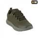 Кросівки M-Tac Summer Pro 46 Зелені (Army Olive) 218566 фото 4