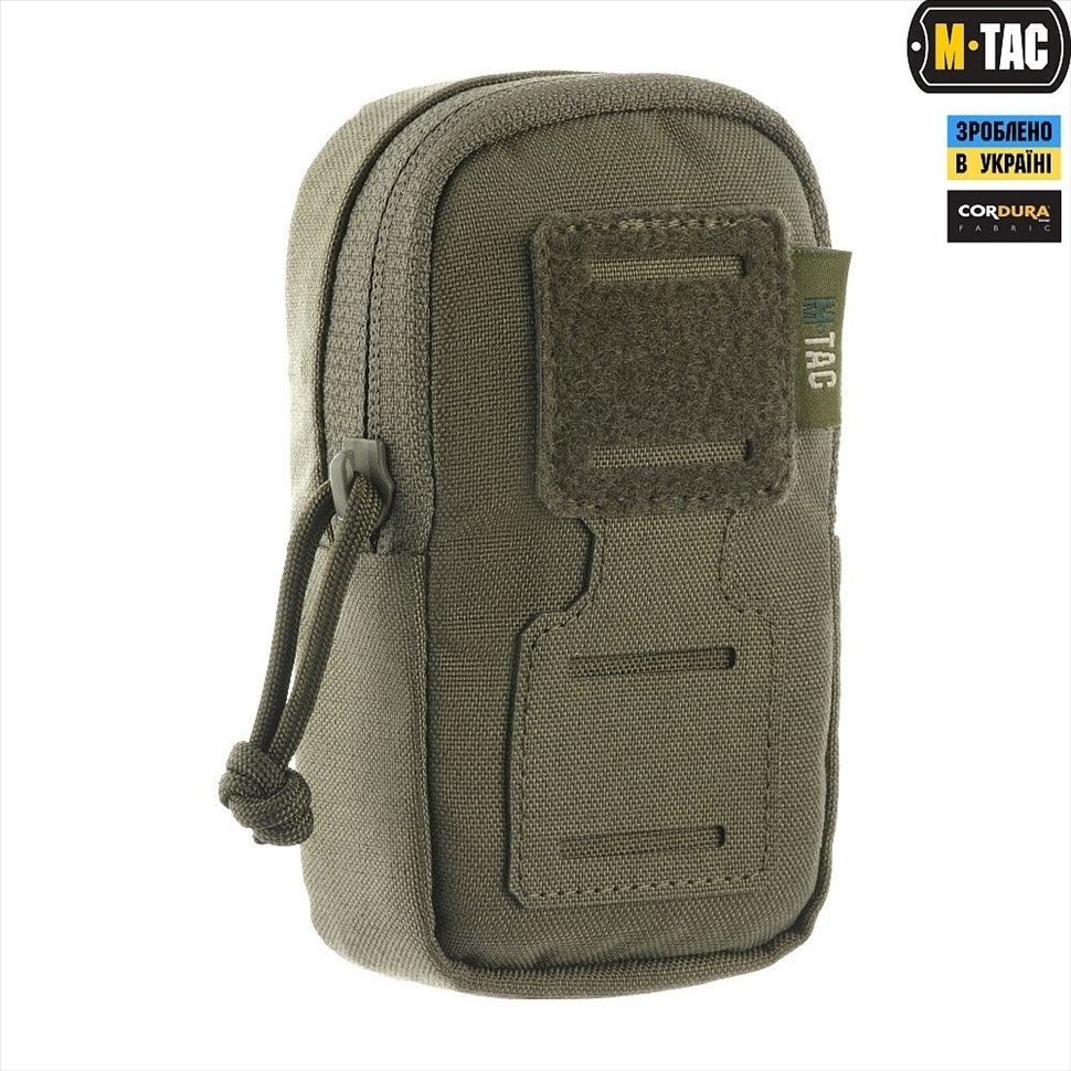 Підсумок M-Tac утилітарний плечовий Elite Зелений (Ranger Green) 223846 фото