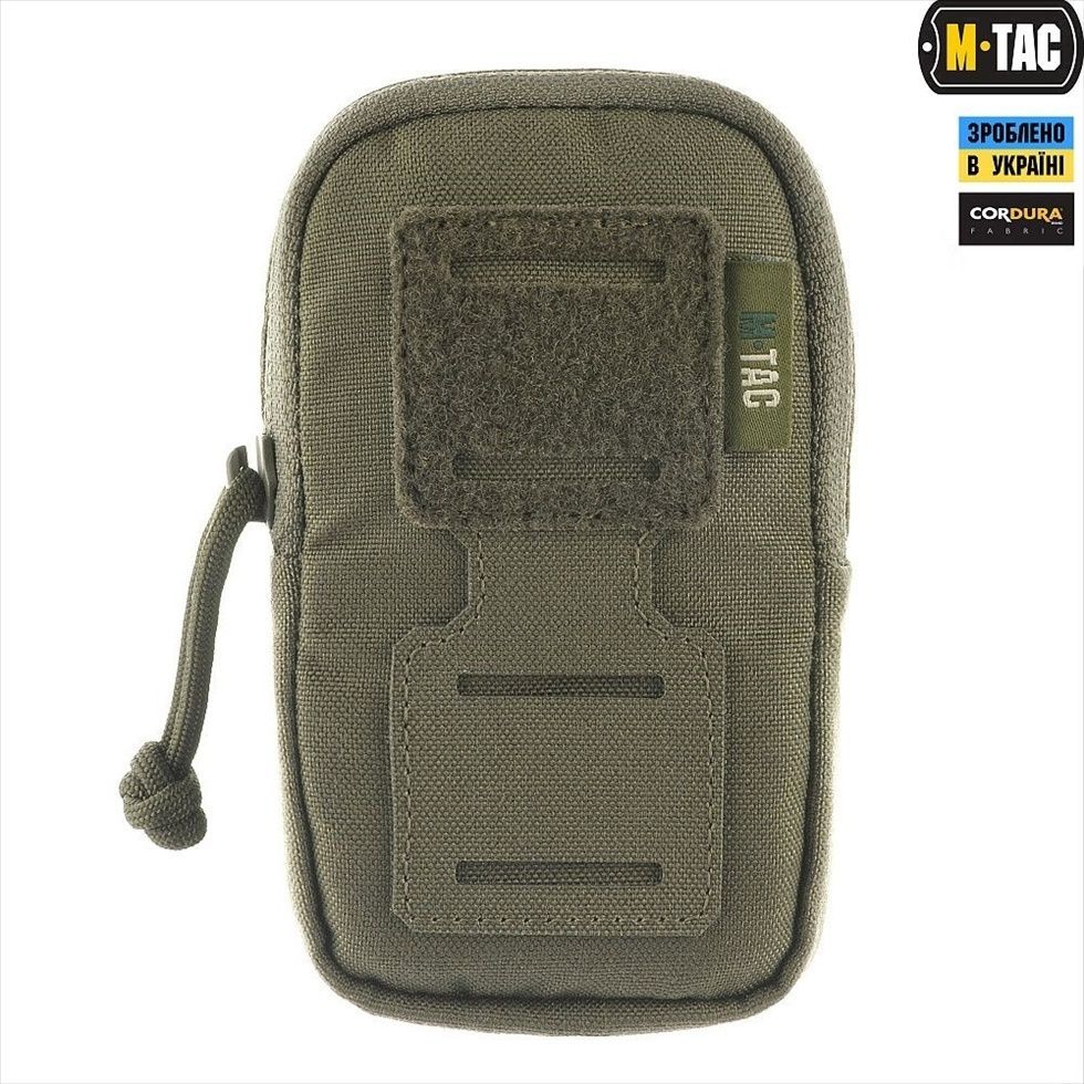 Підсумок M-Tac утилітарний плечовий Elite Зелений (Ranger Green) 223846 фото