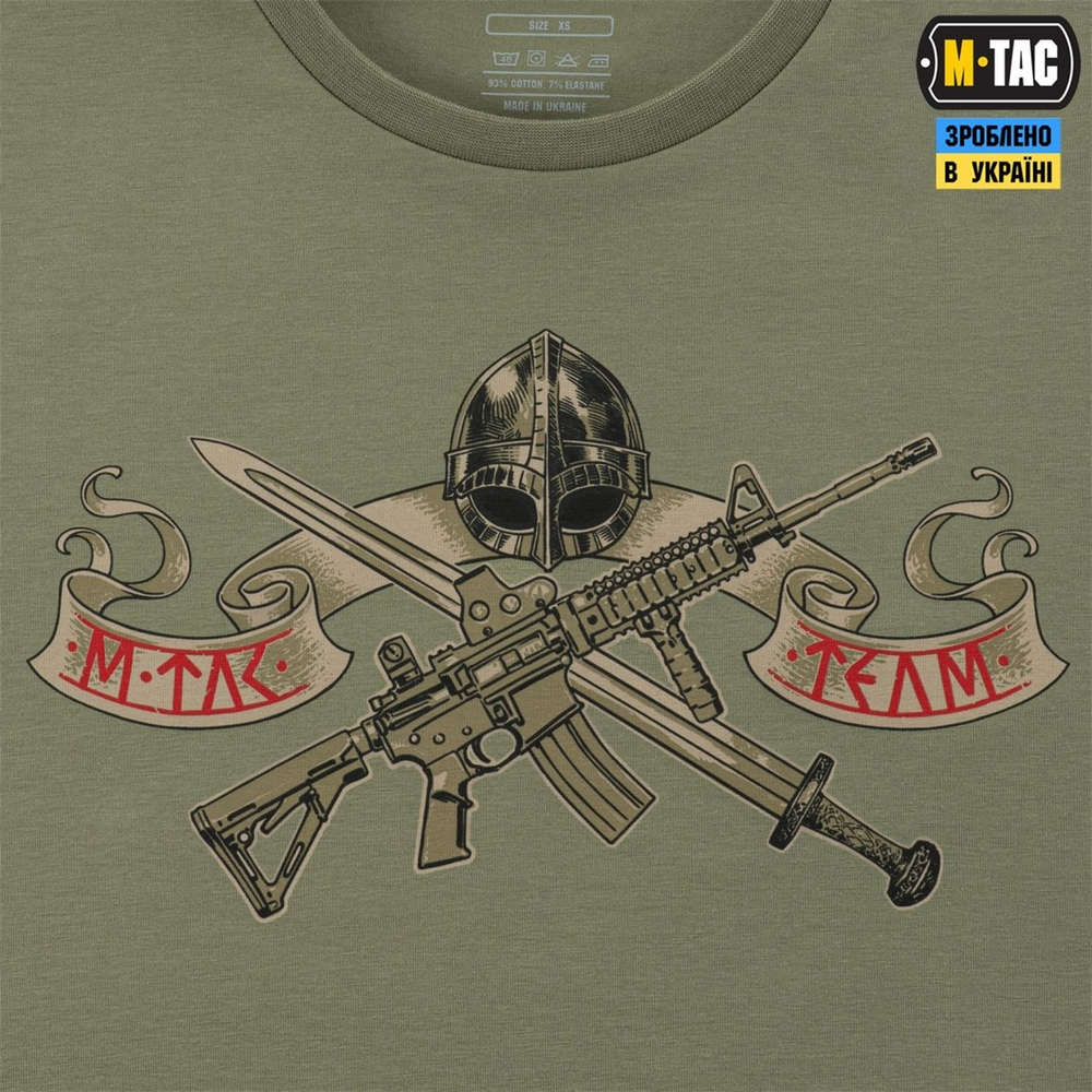 Футболка M-Tac Keep Calm Зелена (Light Olive) (2XL) 234752 фото