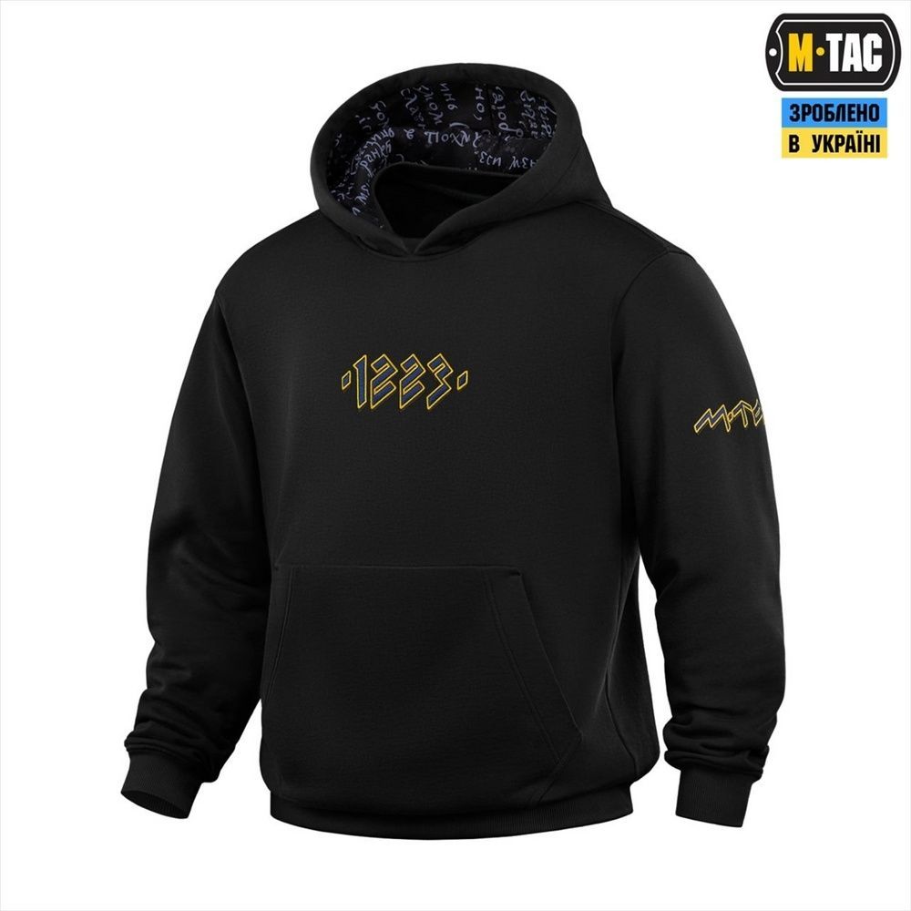 Кофта M-Tac Hoodie 1223 Embroidery Cotton Hard Чорна (Black) (XL) 228470 фото