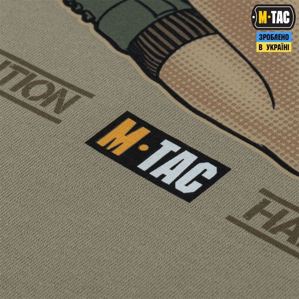 Футболка M-Tac Лента за лентою Бежева (Tan) (2XL) 235454 фото