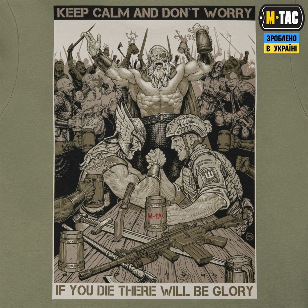 Футболка M-Tac Keep Calm Зелена (Light Olive) (2XL) 234752 фото