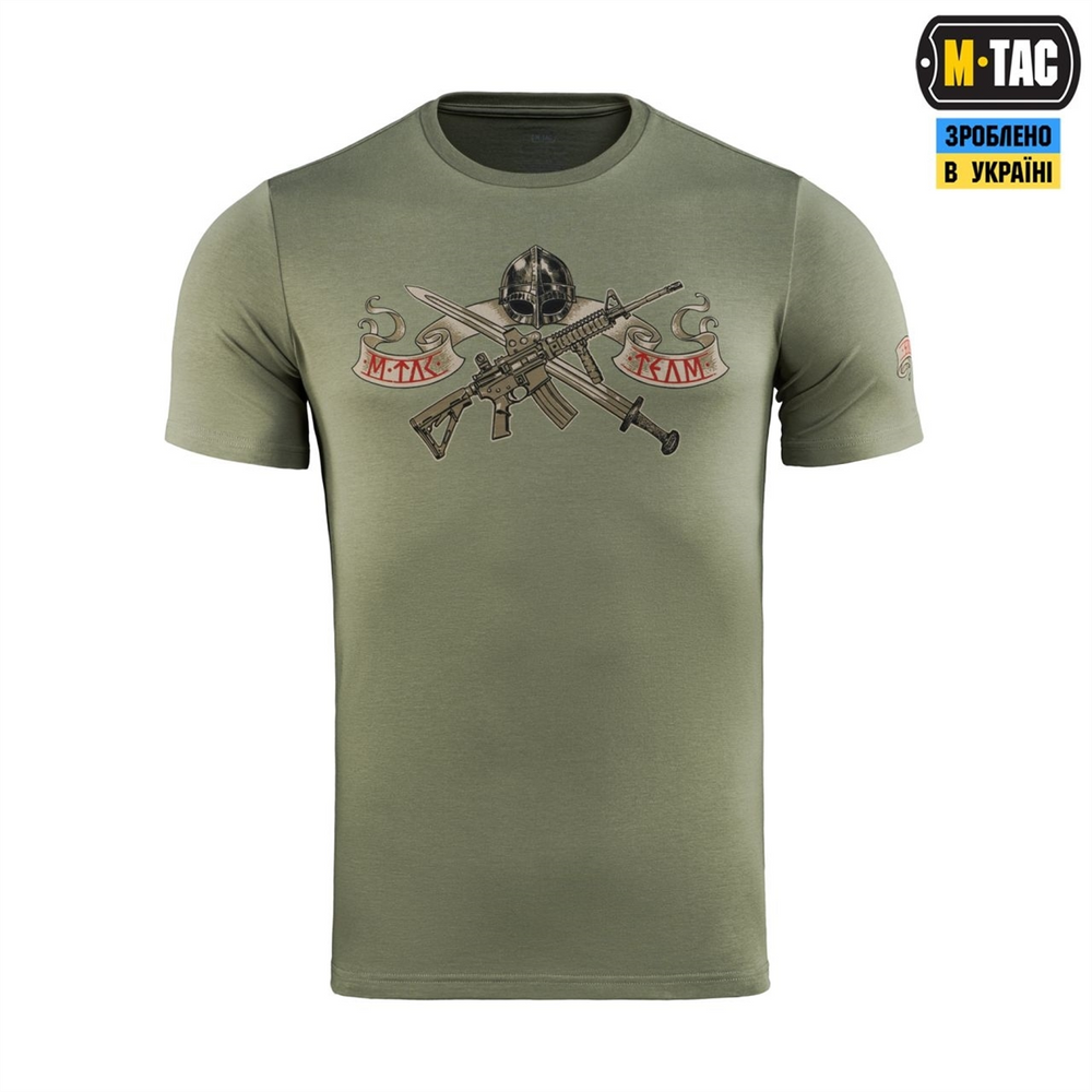 Футболка M-Tac Keep Calm Зелена (Light Olive) (2XL) 234752 фото