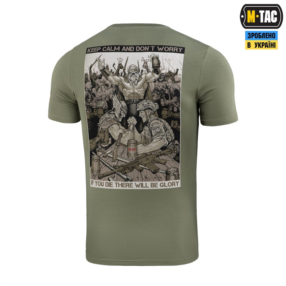 Футболка M-Tac Keep Calm Зелена (Light Olive) (2XL) 234752 фото