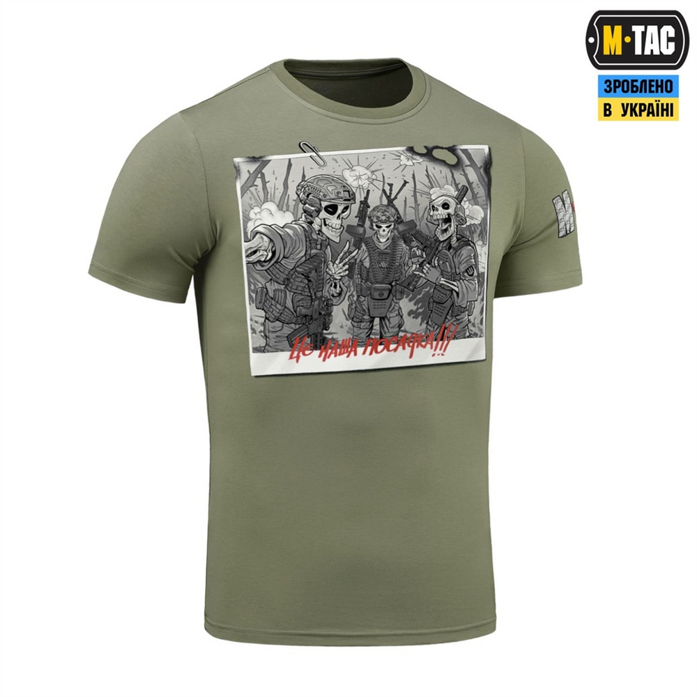 Футболка M-Tac Це наша посадка Зелена (Light Olive) (XS) 235943 фото