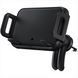 Автотримач Samsung Wireless Car Charger Чорний (Black) 165166 фото 1