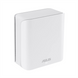Wi-Fi Mesh-система Asus ZenWiFi BD4 2pk Білий (White) 159379 фото 2