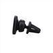 Автотримач Hoco H72 Air outlet Магнітний Чорний (Black) 138179 фото 3