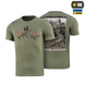 Футболка M-Tac Keep Calm Зелена (Light Olive) (2XL) 234752 фото 1